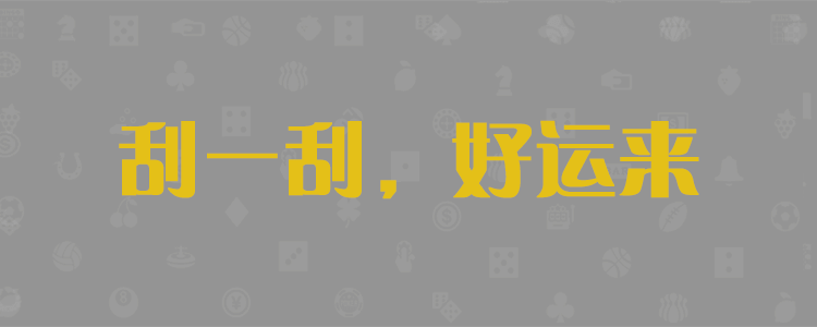 数据分析